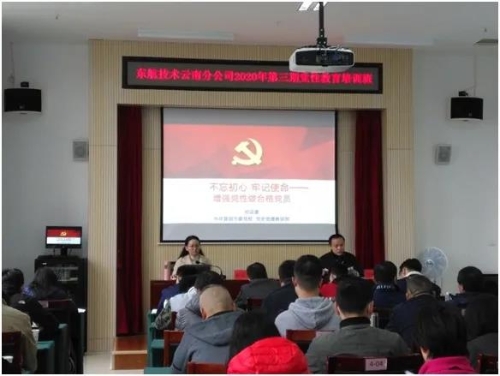 微信图片_20201110100912