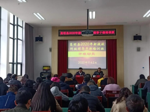 微信图片_20201110101035 微信图片_20201110101035