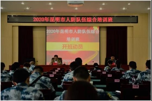 微信图片_20201110101225