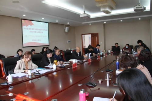 微信图片_20201110102910
