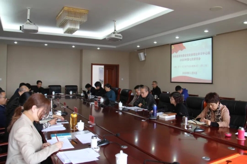 微信图片_20201110102929