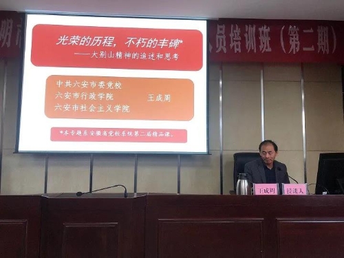 微信图片_20201117111707
