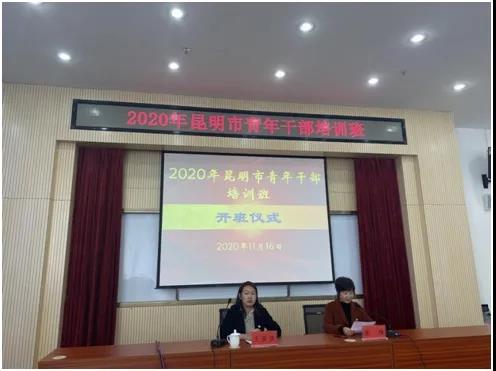 微信图片_20201118095902 微信图片_20201118095902