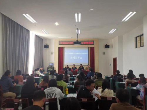 微信图片_20201119145501