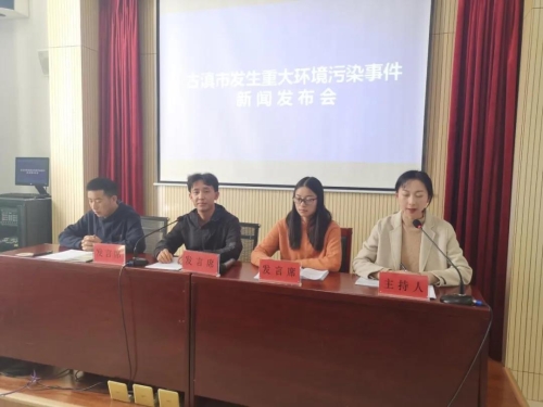 微信图片_20201119145536