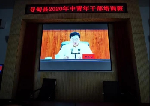 微信图片_20201123153936