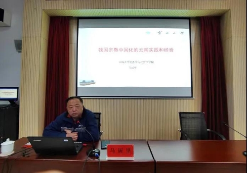 微信图片_20201123154013