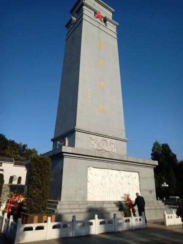微信图片_20201123154212 微信图片_20201123154212