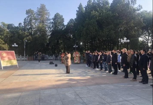 微信图片_20201123154306 微信图片_20201123154306