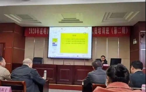 微信图片_20201123154344