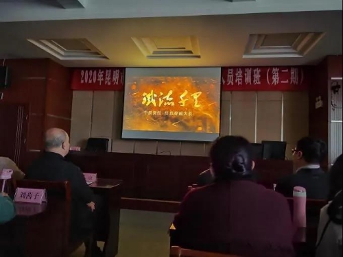 微信图片_20201123154415 微信图片_20201123154415