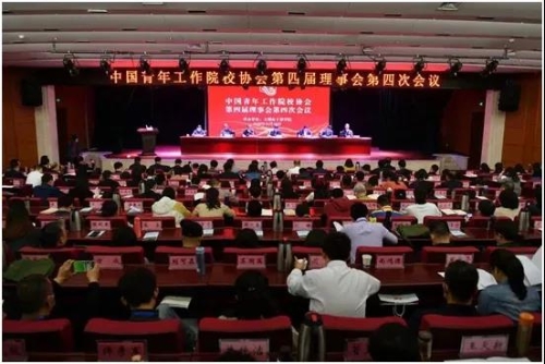 微信图片_20201125095728 微信图片_20201125095728