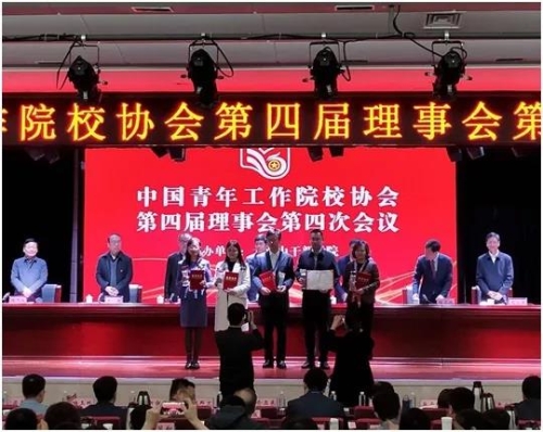 微信图片_20201125095801 微信图片_20201125095801