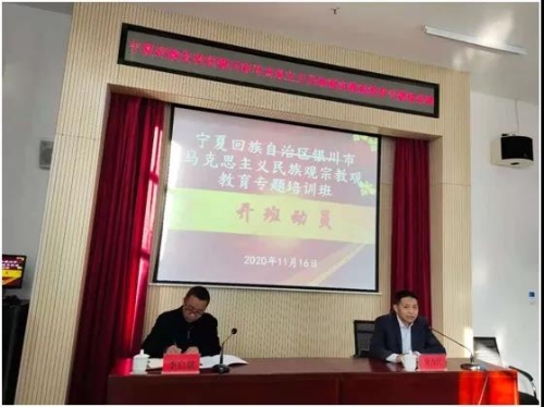 微信图片_20201125100026 微信图片_20201125100026