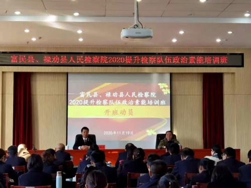 微信图片_20201125100459 微信图片_20201125100459