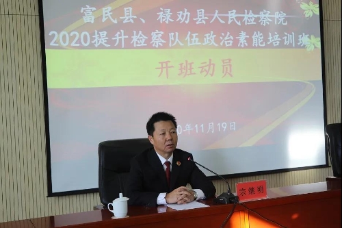 微信图片_20201125100531 微信图片_20201125100531