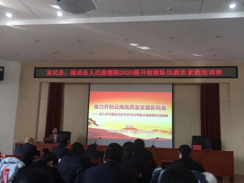微信图片_20201125100552 微信图片_20201125100552