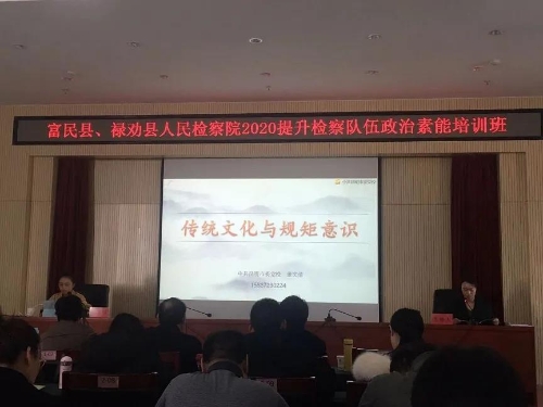 微信图片_20201125100613 微信图片_20201125100613