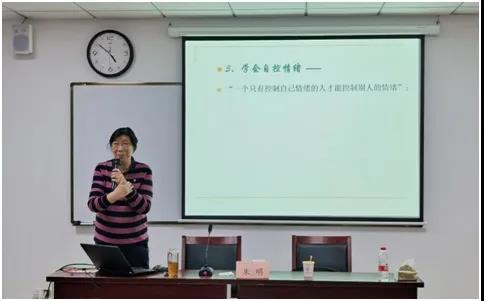 微信图片_20201126112430 微信图片_20201126112430