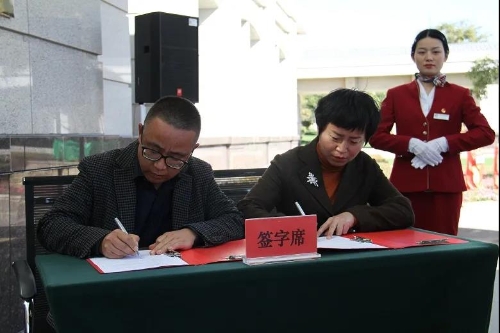 微信图片_20201126112633