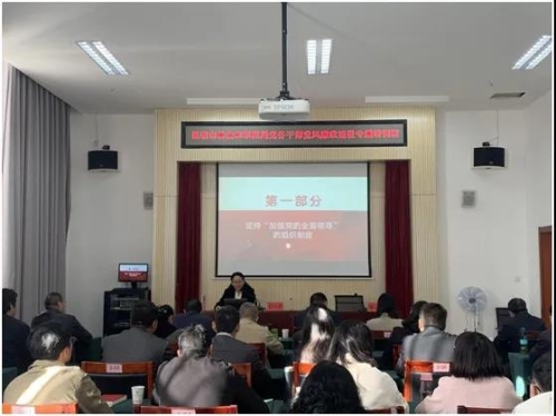 微信图片_20201130103630