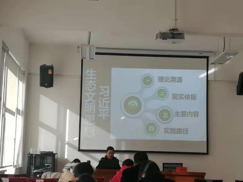 微信图片_20201201091355