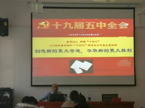 微信图片_20201201091422