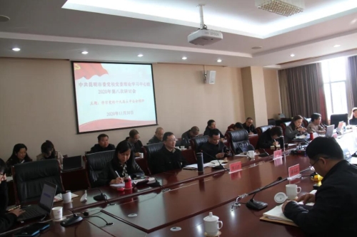 微信图片_20201201152130