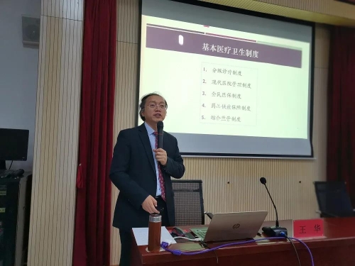 微信图片_20201202162844