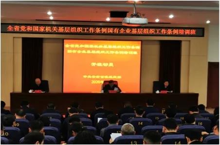 微信图片_20201202163139