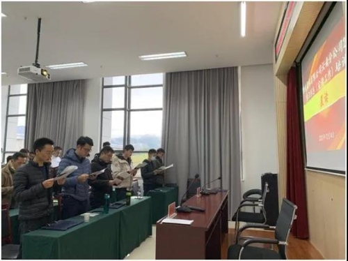 微信图片_20201207112739