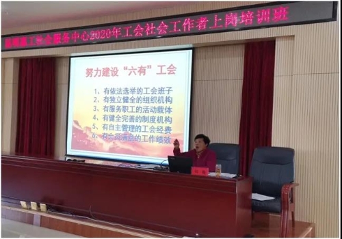 微信图片_20201208143851