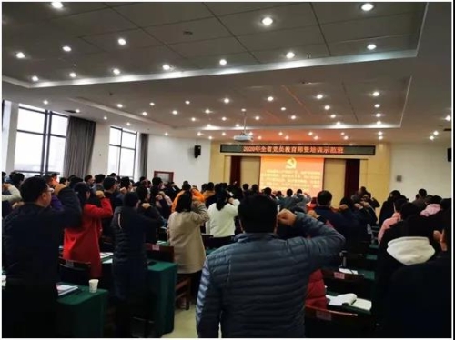 微信图片_20201208144010