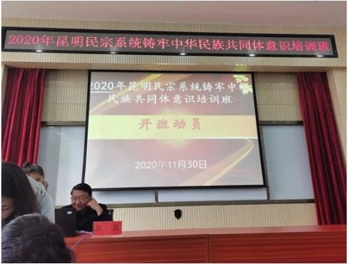 微信图片_20201211110353