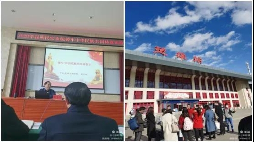 微信图片_20201211110414