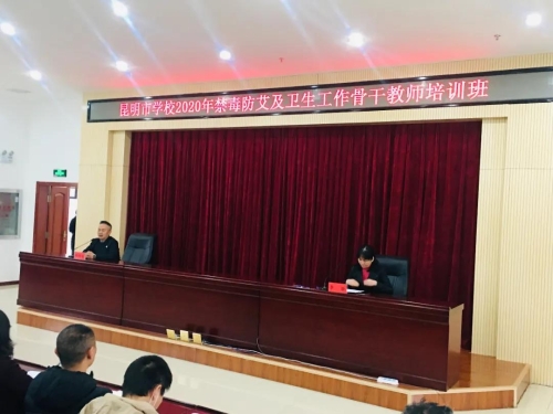 微信图片_20201211110757 微信图片_20201211110757