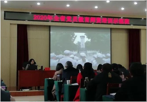 微信图片_20201211110901