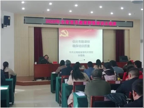 微信图片_20201211110922