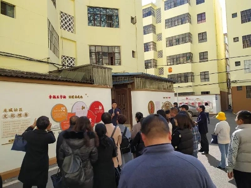 微信图片_20201211111111