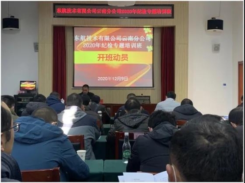 微信图片_20201214154843