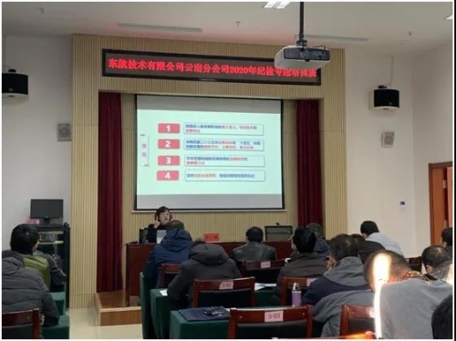 微信图片_20201214154926