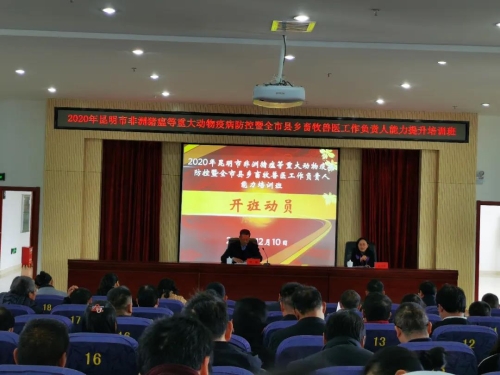 微信图片_20201214155200