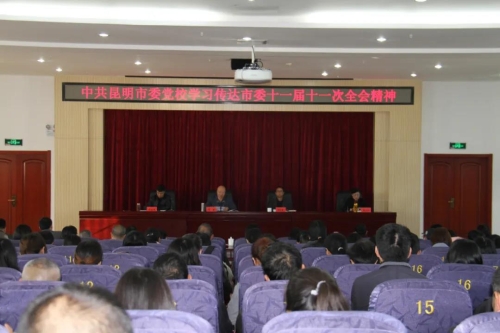 微信图片_20201218194222
