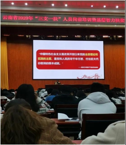 微信图片_20201222151826 微信图片_20201222151826