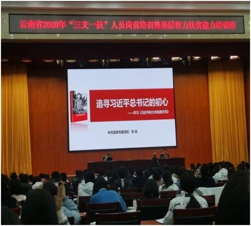 微信图片_20201222151855 微信图片_20201222151855