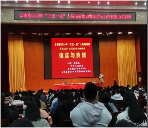 微信图片_20201222151916 微信图片_20201222151916