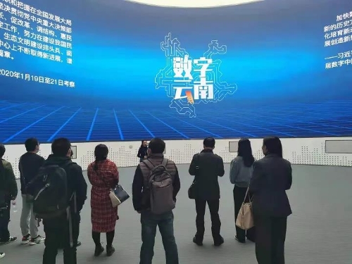 微信图片_20201222152513