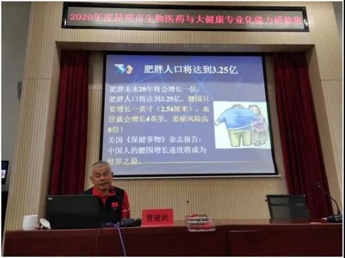 微信图片_20201225101002