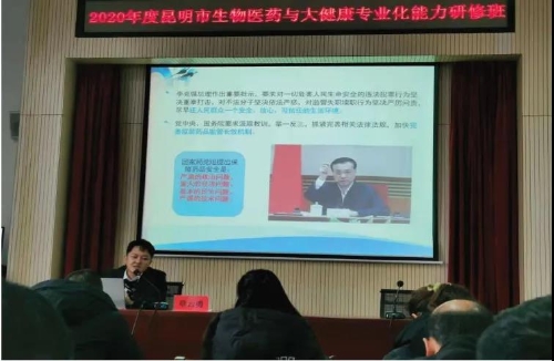 微信图片_20201225101805 微信图片_20201225101805