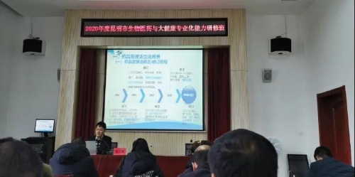 微信图片_20201225101827 微信图片_20201225101827